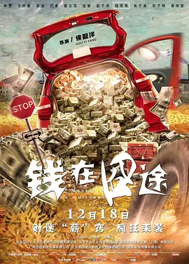 99精品久久久久久久