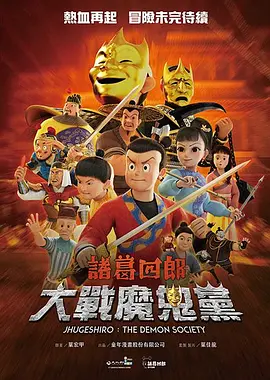 日本一线二线在线观看